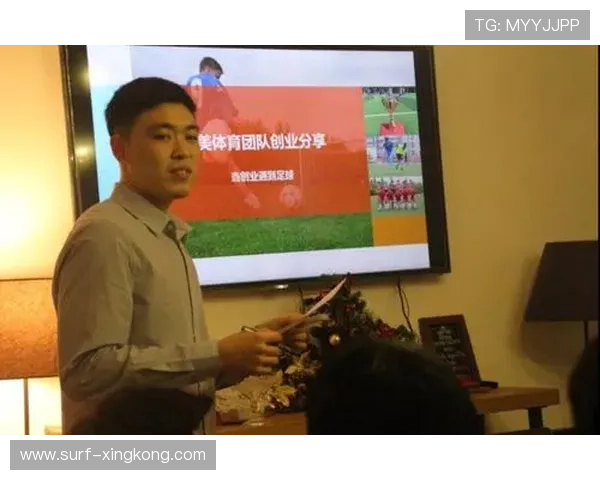 曾是足球巨星如今开理发店的传奇人物揭秘他背后的创业故事