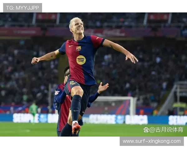 足球新星Dieme崛起之路 从街头球场到世界顶级联赛的奋斗故事 足球新星Dieme崛起之路 从街头球场到世界顶级联赛的奋斗故事