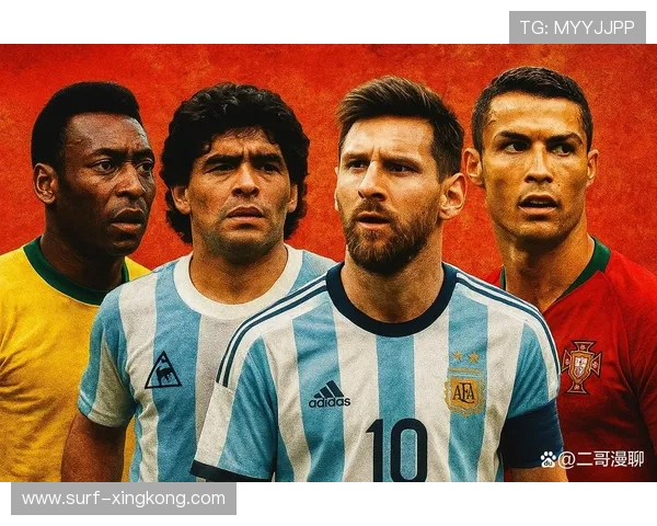 足球球星发音解析:从梅西到C罗,了解他们名字背后的发音秘诀 足球球星发音解析:从梅西到C罗,了解他们名字背后的发音秘诀