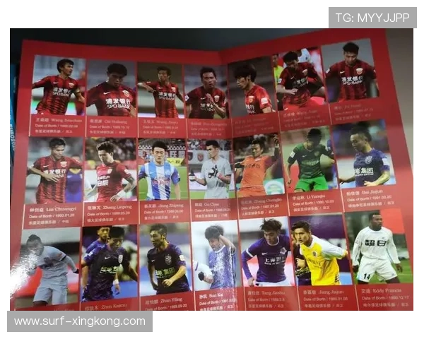 足球球星常穿的号码及其背后意义分析