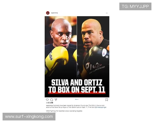 足球球星毒液的传奇之路 从球场到影坛的跨界挑战与成长